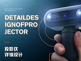 電子產品與電氣設備 現代生活的雙翼