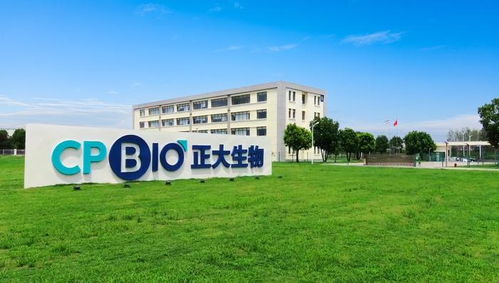 正大生物 以全產業鏈布局與技術創新引領全球健康未來