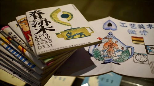 傳承工藝美術(shù)，描繪藝術(shù)之夢(mèng) 工藝美術(shù)設(shè)計(jì)的時(shí)代使命